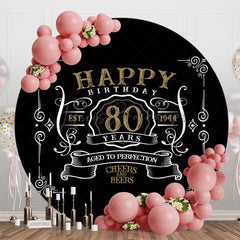 Lofaris Black White Gold Legend Round 80th Birthday Backdrop