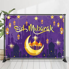 Lofaris Charming Purple Blessed Month Eid Mubarak Backdrop