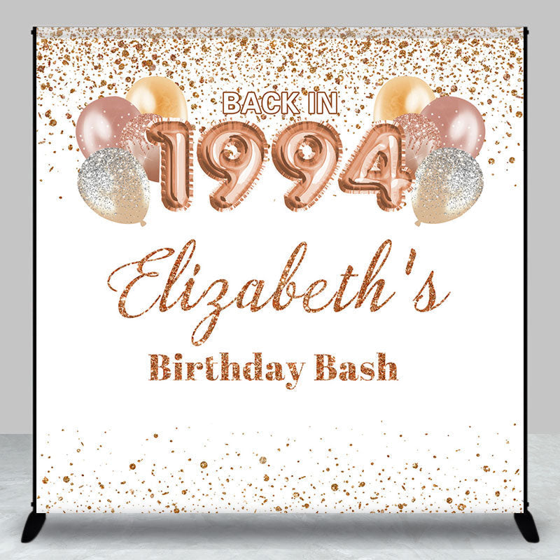 Lofaris Custom Back In 1994 Balloon 30th Birthday Backdrop