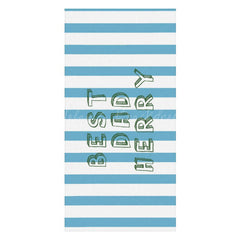 Lofaris Custom Name Blue White Stripe Beach Towel For Men