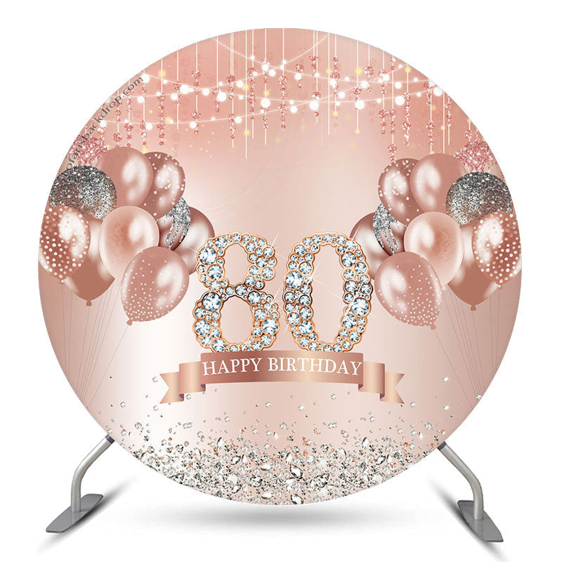 Lofaris Diamond Balloon Rose Gold Round 80th Birthday Backdrop