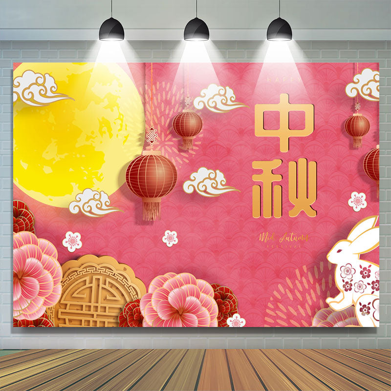 Lofaris Full Moon Lantern Rabbit Pink Mid Autumn Backdrop