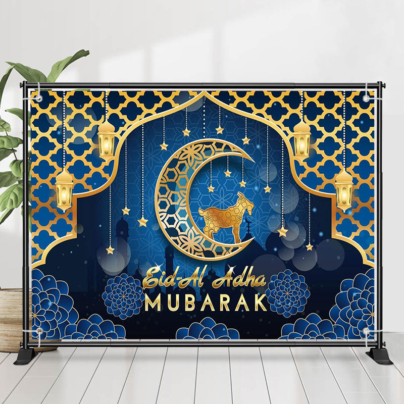 Lofaris Gold Carved Moon Goat Mandala Eid Mubarak Backdrop