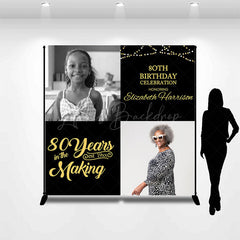 Lofaris 80 Years In The Marking Custom Photo Birthday Backdrop