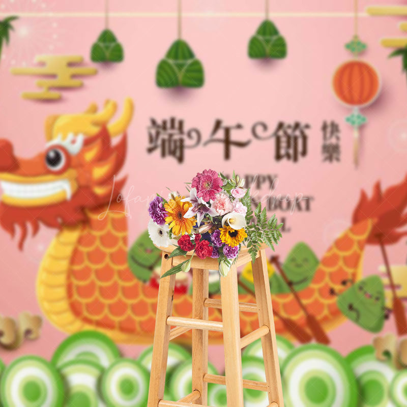 Lofaris Bamboo Lantern Happy Dragon Boat Festival Backdrop