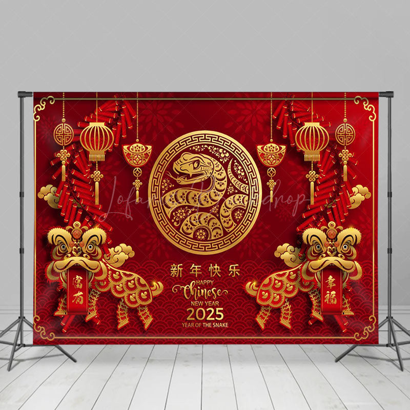 Lofaris Celebratory Snake Year 2025 Chinese New Backdrop