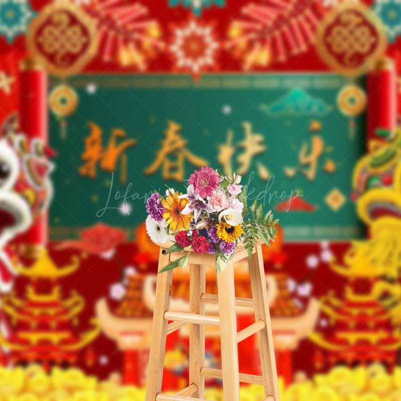 Lofaris Festive Red Palace Lion Dance Happy New Year Backdrop