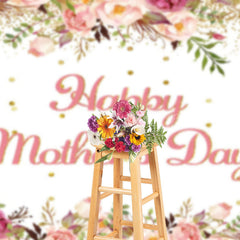 Lofaris Floral Green Plants Mothers Day Photography Backdrop