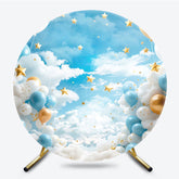 Lofaris Fresh Paradise Cloud Balloon Round Birthday Backdrop