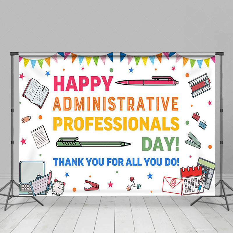 Lofaris Funny Happy Administrative Professionals Day Backdrop