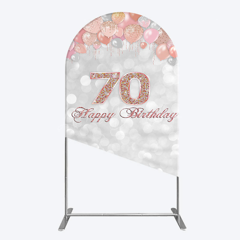 Lofaris Glitter Bokeh Balloons Happy Birthday Arch Backdrop