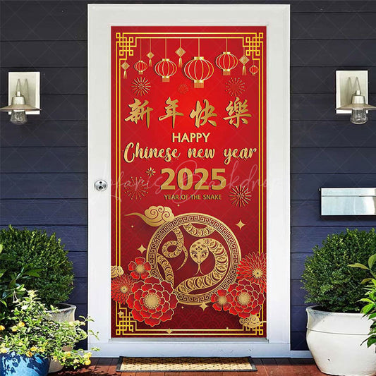 Lofaris Gold Snake Red Chinese Character New Year Door Cover