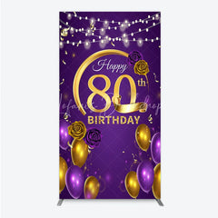 Lofaris Happy 80th Birthday Rectangle Backdrop for Her Purple and Gold Balloons with String Lights Elegant Party Decor