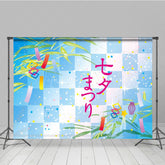 Lofaris Japanese Leaves Blue Plaid Tanabata Festival Backdrop