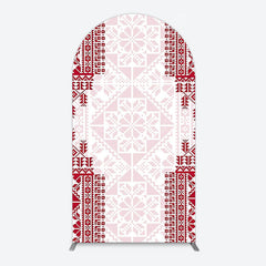Lofaris Simple Slovakia Pattern Happy Birthday Arch Backdrop