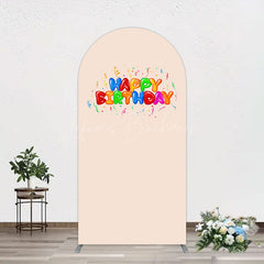 Lofaris Sweet Simple Happy Birthday Nude Color Arch Backdrop