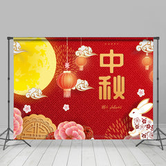 Lofaris Moon Cake Rabbit Red Lantern Mid Autumn Backdrop