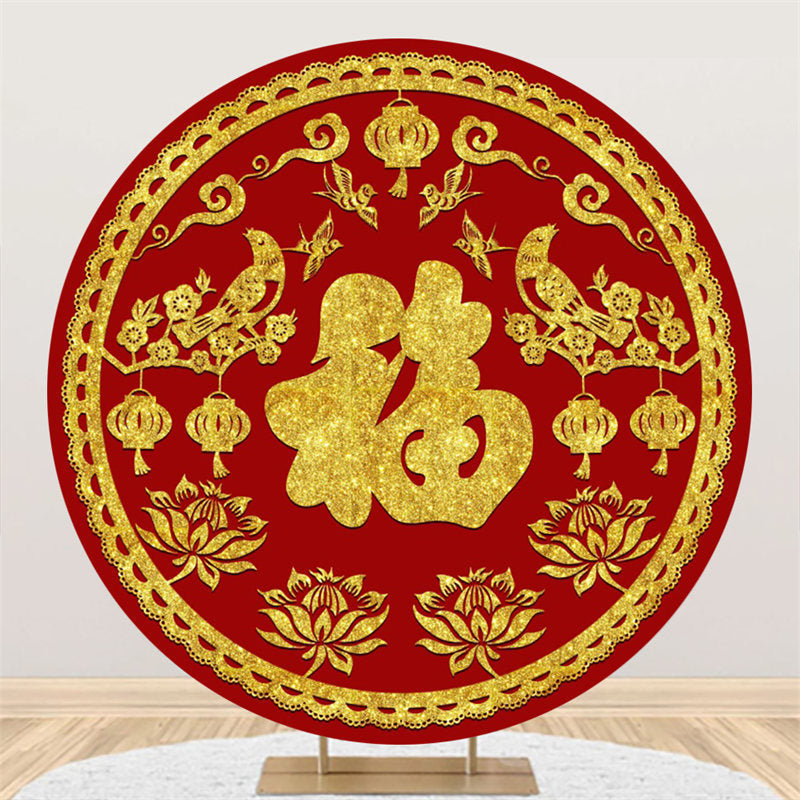 Lofaris Red Lotus Birds Round Chinese New Year Backdrop
