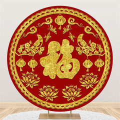 Lofaris Red Lotus Birds Round Chinese New Year Backdrop