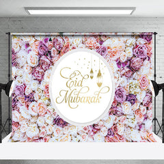 Lofaris Romantic White Purple Floral Eid Mubarak Backdrop