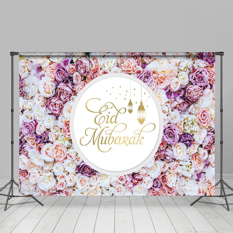 Lofaris Romantic White Purple Floral Eid Mubarak Backdrop