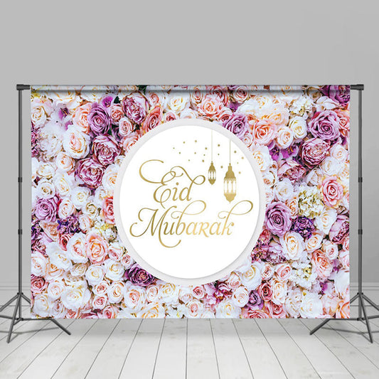 Lofaris Romantic White Purple Floral Eid Mubarak Backdrop