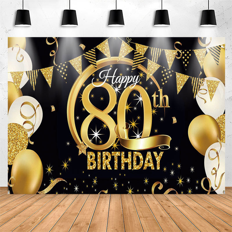 Lofaris Stars Sparkling Balloon Black 80th Birthday Backdrop