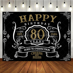 Lofaris Vintage Gold Black Perfection 80th Birthday Backdrop