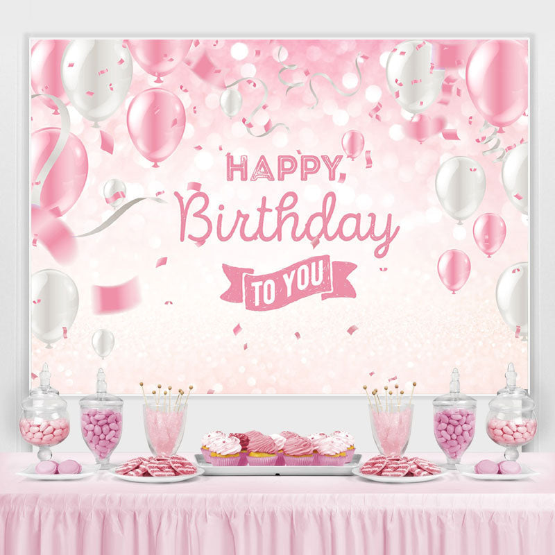 Lofaris Balloon Ribbon Pink White Happy Birthday Glitter Bokeh Backdrop