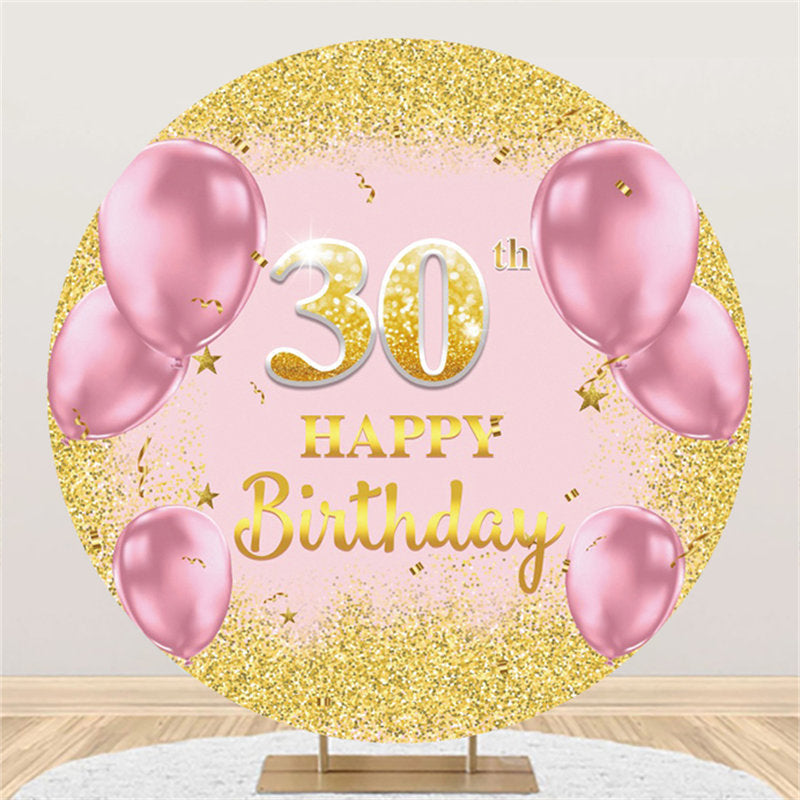 Lofaris Pink Balloons Round Gold Glitter 30th Birthday Backdrop