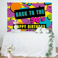 Lofaris Back To The 90S Retro Birthday Party Backdrop