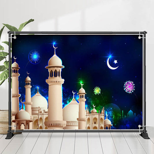 Lofaris Biege Palace Colorful Sparks Eid Mubarak Backdrop