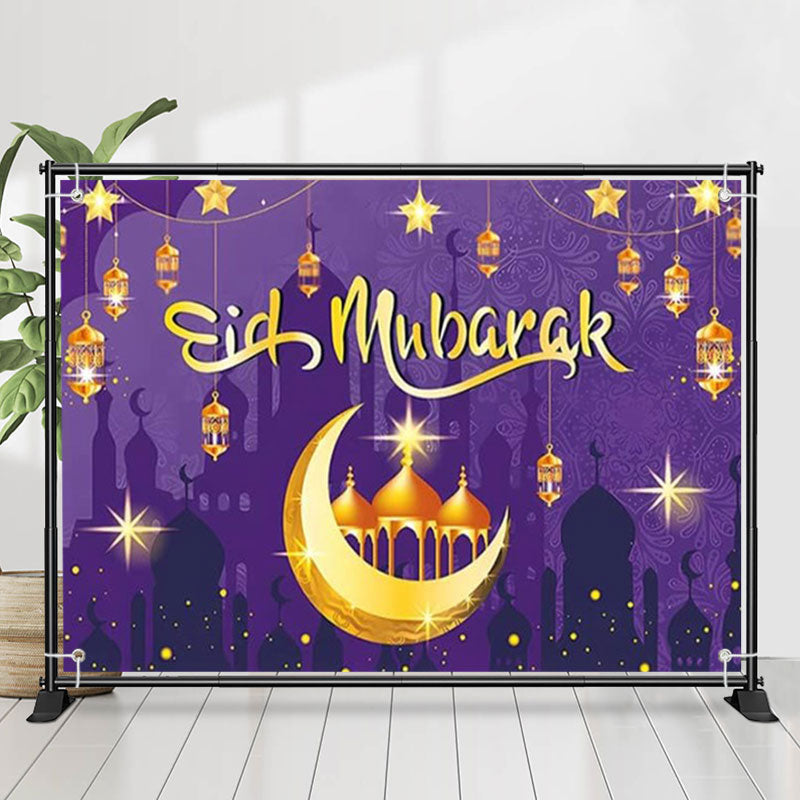 Lofaris Charming Purple Blessed Month Eid Mubarak Backdrop