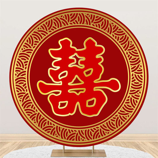 Lofaris Chinese Style Red Design Circle Wedding Backdrop