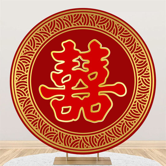 Lofaris Chinese Style Red Design Circle Wedding Backdrop