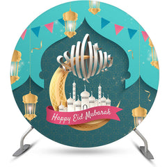 Lofaris Circle Flag Lantern Dome Happy Eid Mubarak Backdrop