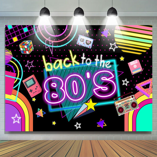 Lofaris Colorful Back To The 80s Music Dance Party Backdrop
