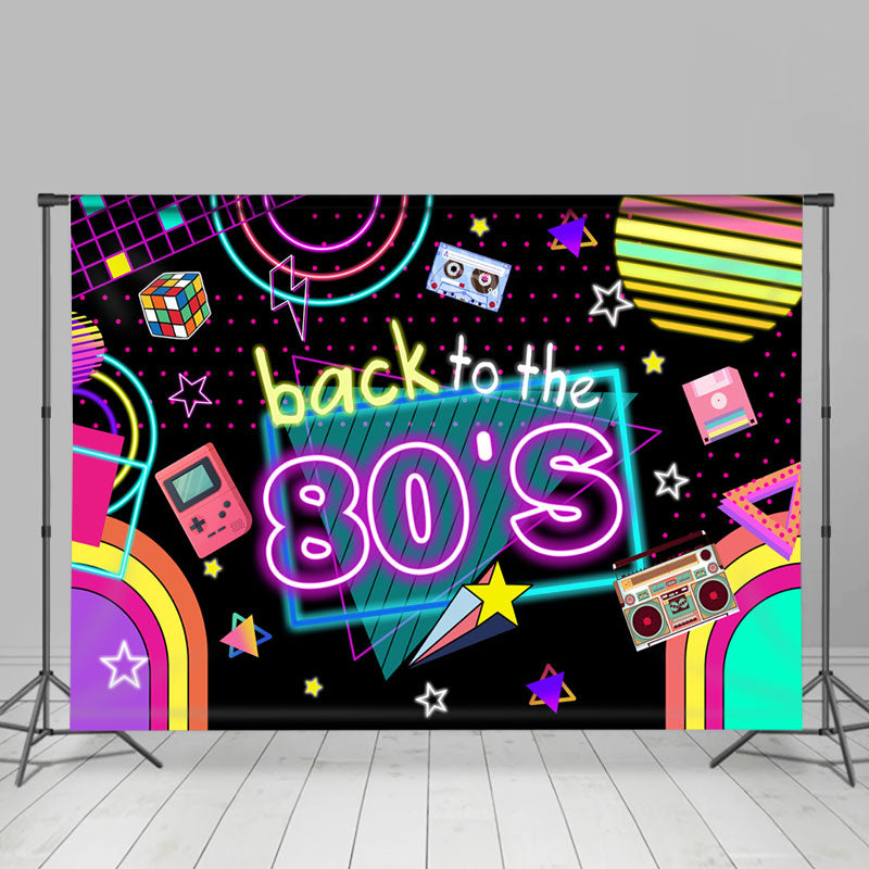 Lofaris Colorful Back To The 80s Music Dance Party Backdrop