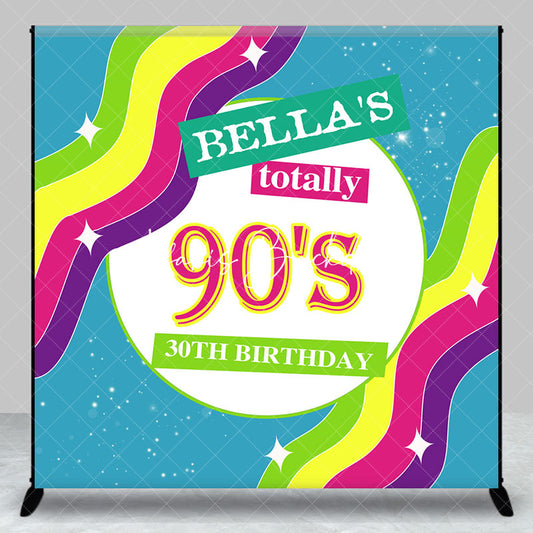 Lofaris Custom Name Totally 90s Birthday Party Backdrop