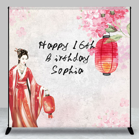 Lofaris Floral Hanfu Lanterns Custom 16th Birthday Backdrop