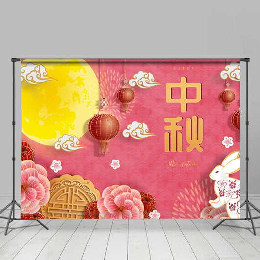 Lofaris Full Moon Lantern Rabbit Pink Mid Autumn Backdrop