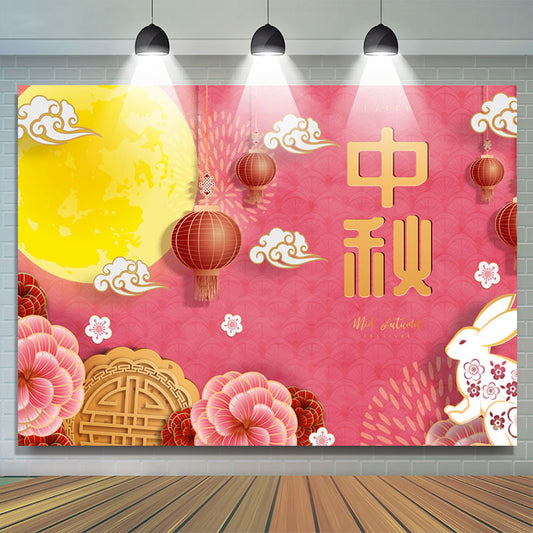 Lofaris Full Moon Lantern Rabbit Pink Mid Autumn Backdrop