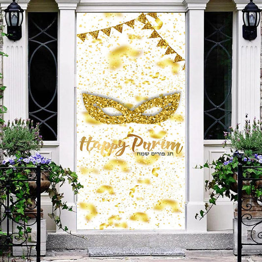 Lofaris Gold Ribbons Mask Bokeh Happy Purim Day Door Cover