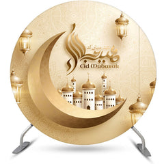 Lofaris Golden Lantern Palace Circle Eid Mubarak Backdrop