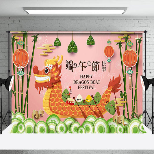 Lofaris Bamboo Lantern Happy Dragon Boat Festival Backdrop