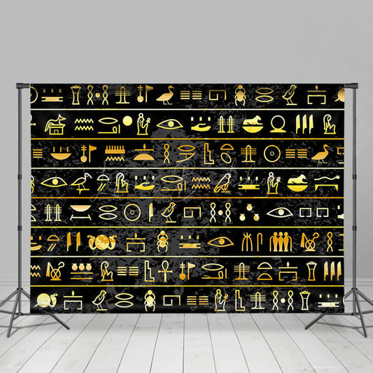 Lofaris Black Gold Egyptian Hieroglyphs Photography Backdrop