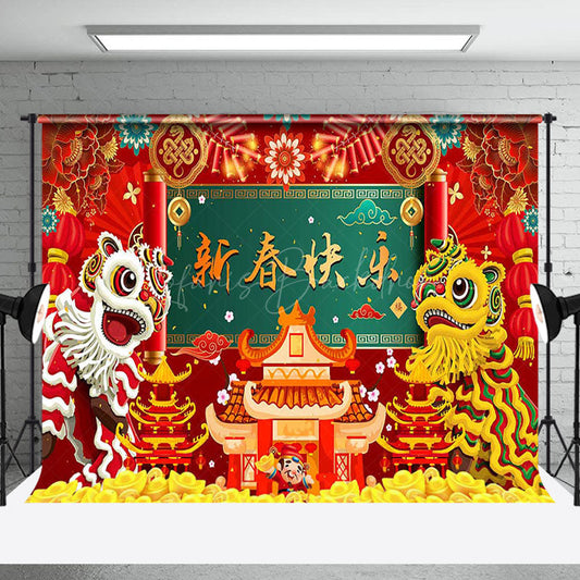 Lofaris Festive Red Palace Lion Dance Happy New Year Backdrop