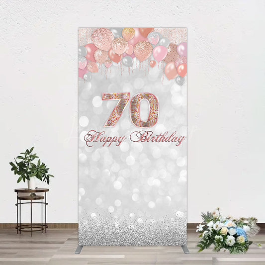 Lofaris Glitter Bokeh Balloons Happy Birthday Rectangle Backdrop