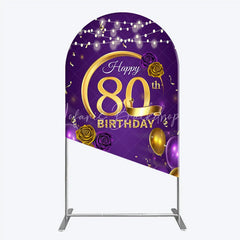 Lofaris Happy 80th Birthday Arch Backdrop for Her Purple and Gold Balloons with String Lights Elegant Party Decor