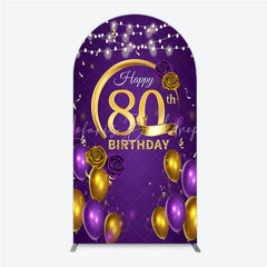 Lofaris Happy 80th Birthday Arch Backdrop for Her Purple and Gold Balloons with String Lights Elegant Party Decor